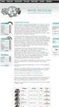 Mobile Screenshot of novoe-koleso.ru